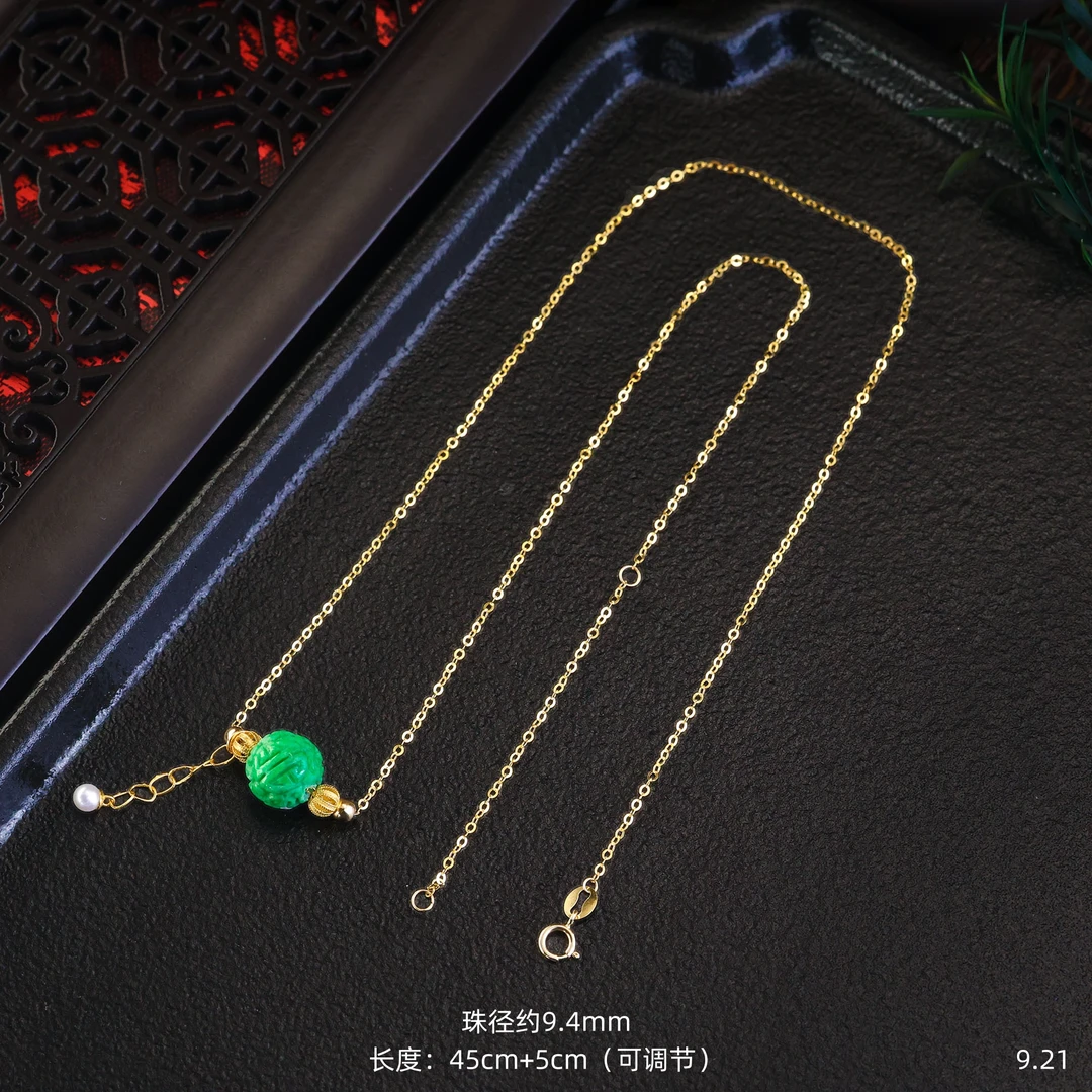 【粉丝定制】春序|18K金天然缅A翡路路通转运珠吊坠（定位珠可调节）E