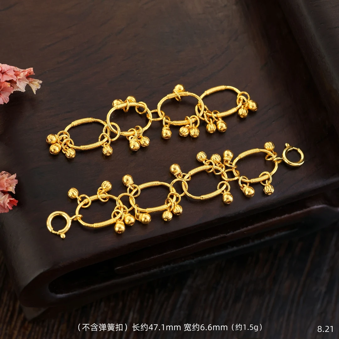 【金豆】18K金事事如意硕果累累延长链大圈环环相扣加长链编绳尾链E