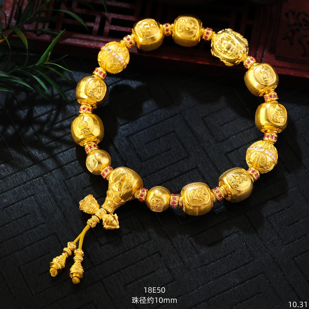【金豆VIP】八满贯||18K金豪镶八大守护全愿+财神药师宝莲手串E