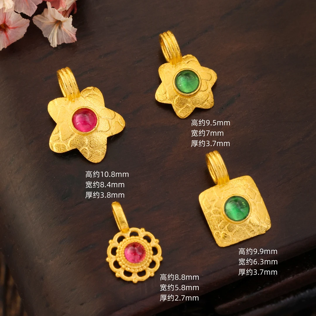 【金豆】18k金镶红蓝绿蜻蜓眼吊坠滴溜花花滴溜挂坠手串项链配件E
