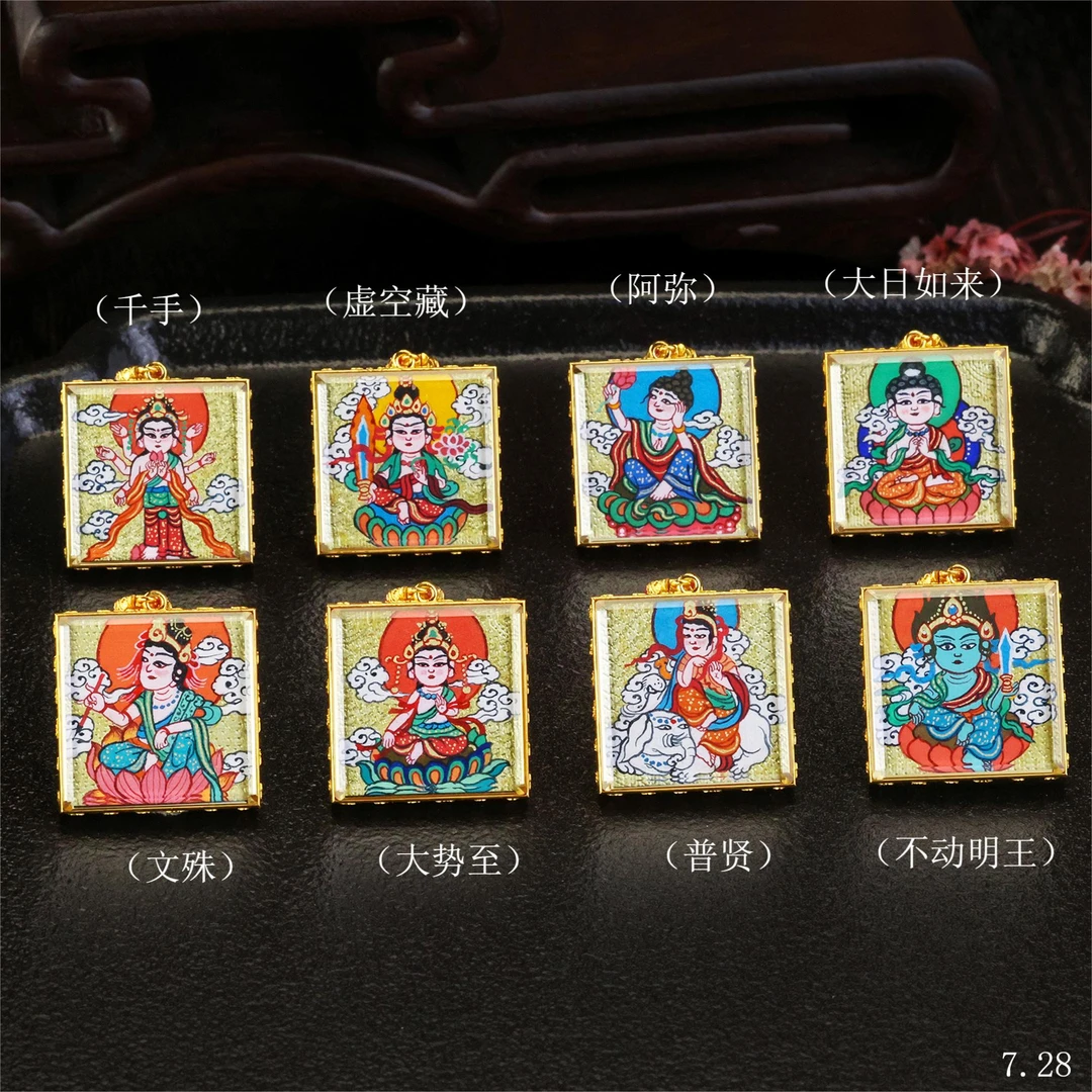 【未开价】18K金双面八大守护+绿度母手绘热贡金卡唐卡吊坠