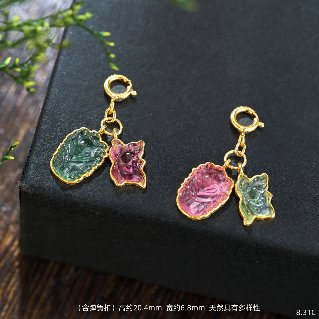 【金豆】18K金镶凤九碧玺好事莲莲花天然高阶吊坠挂坠滴溜C