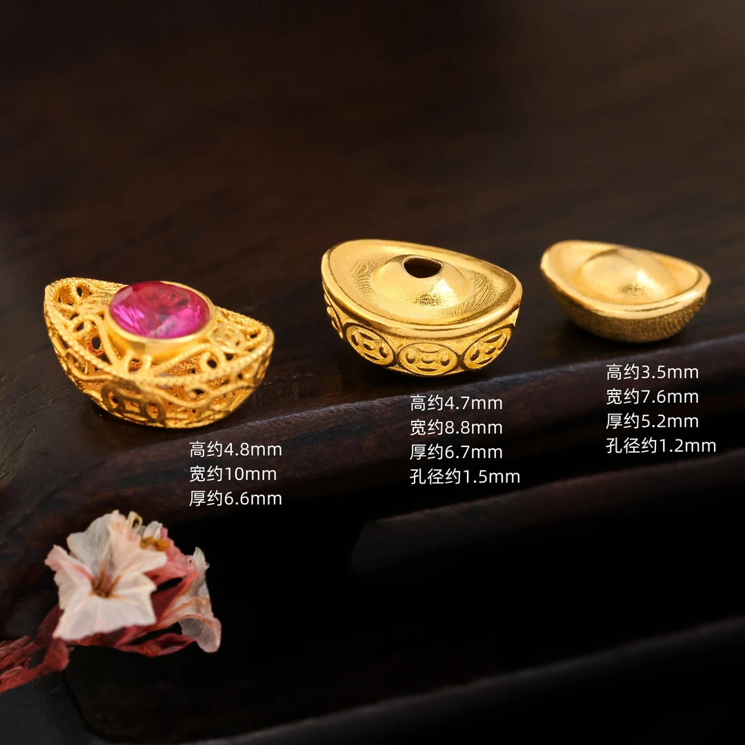 【金豆】18k金元宝隔珠顶珠中穿通孔隔珠聚宝盆手串项链编绳配件E