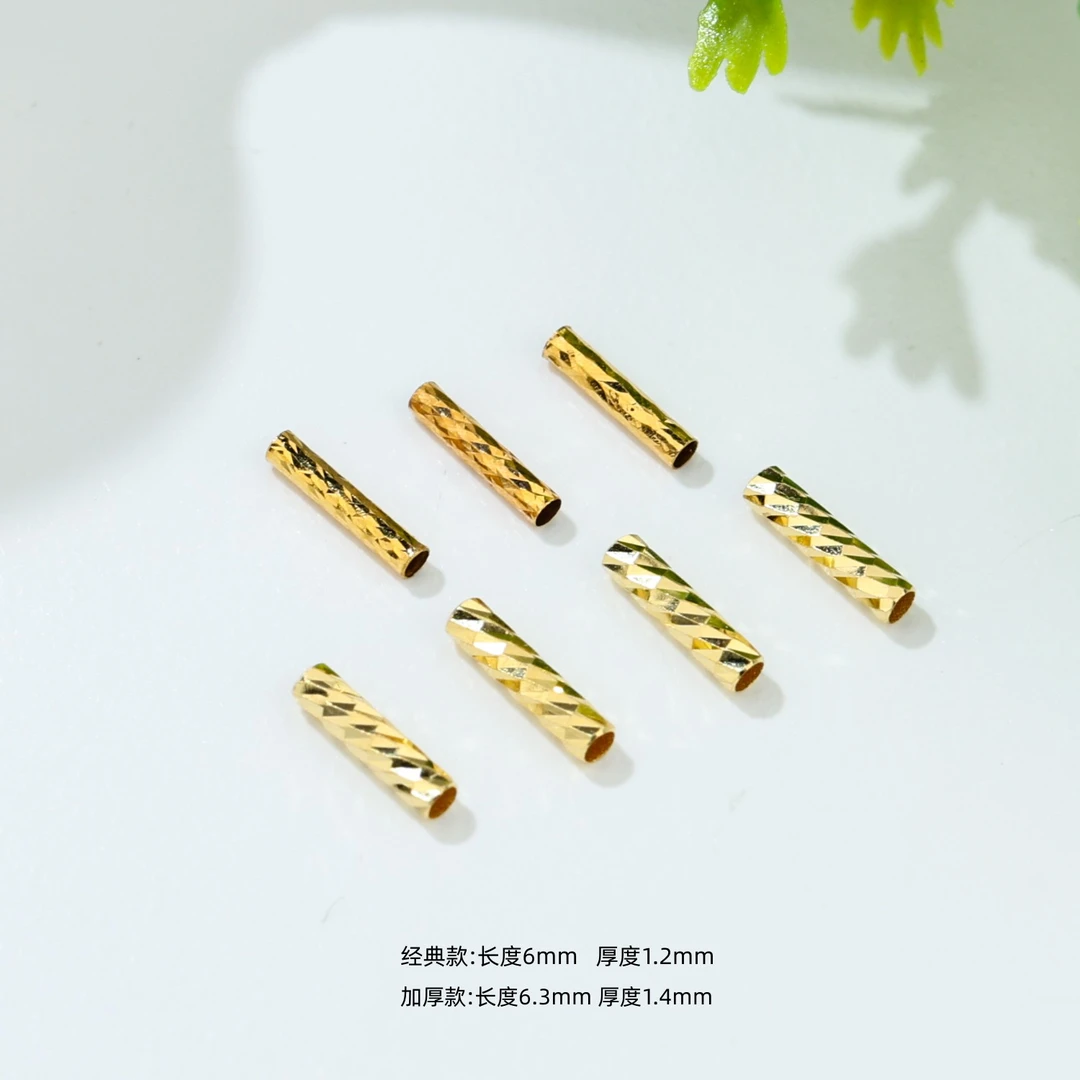 18k金DIY配件古法金管车花通心管直管黄金路路通隔珠多样性发一