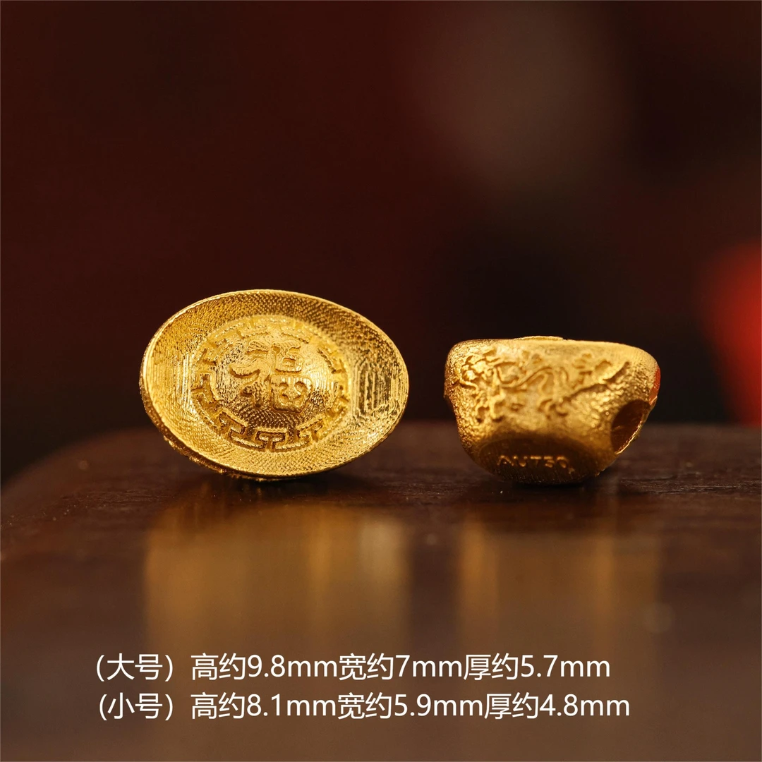 【金豆】18K金龙图腾金元宝福字隔珠散珠顶珠手串编绳配件B