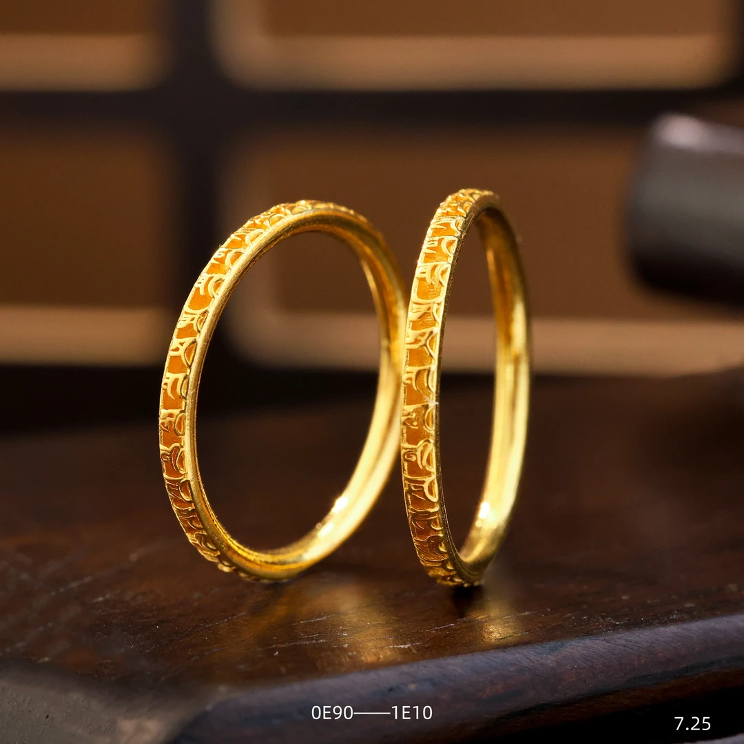 【金豆】严楞咒||18k金立体精工錾刻戒指戒圈时尚简约款E