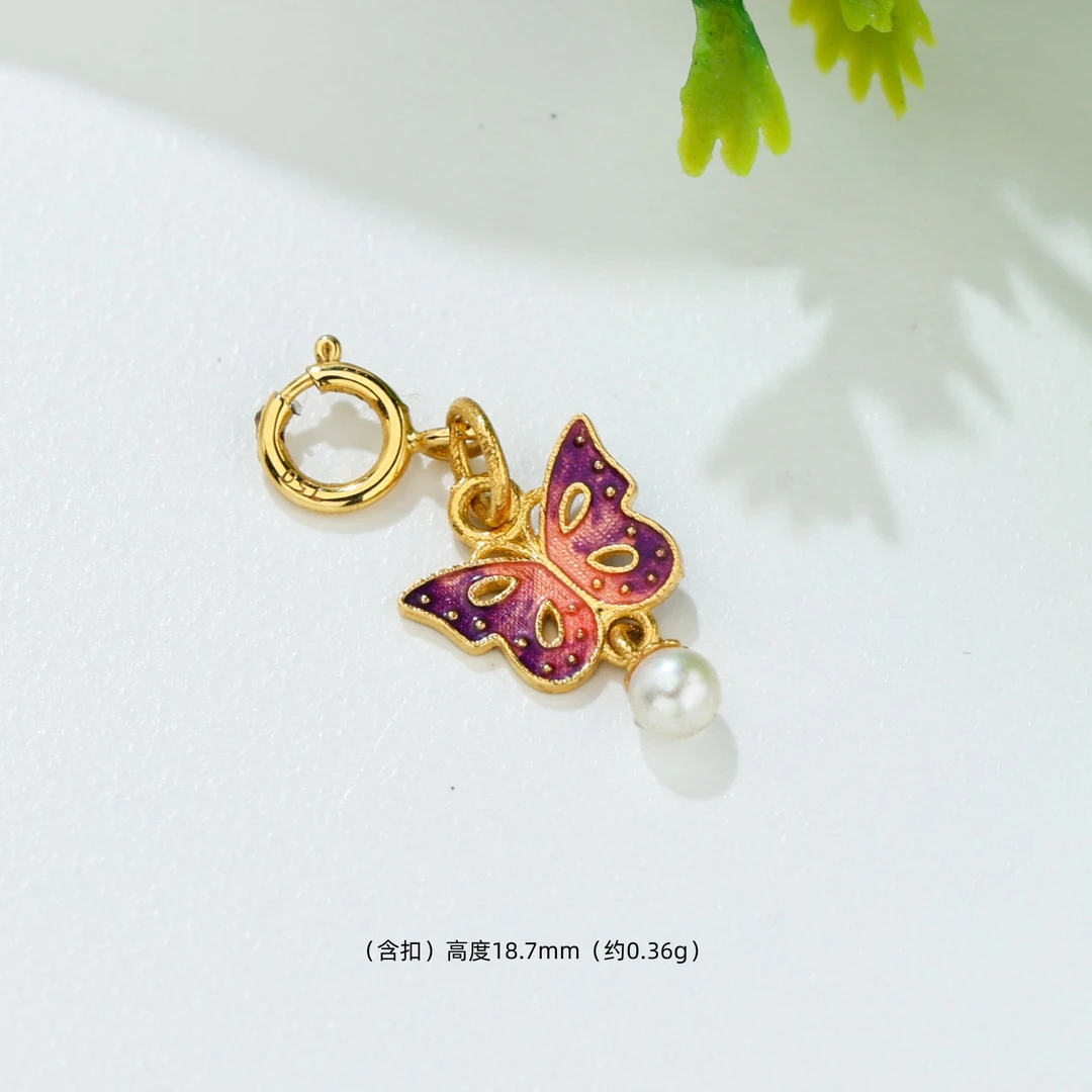 【金豆珠宝】18K金烧蓝蝴蝶万能扣提溜吊坠  JC9145