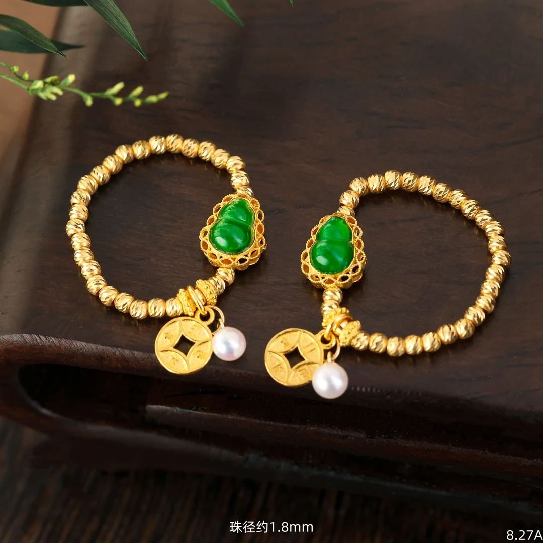 【金豆】18K金日进斗金翡翠葫芦戒指