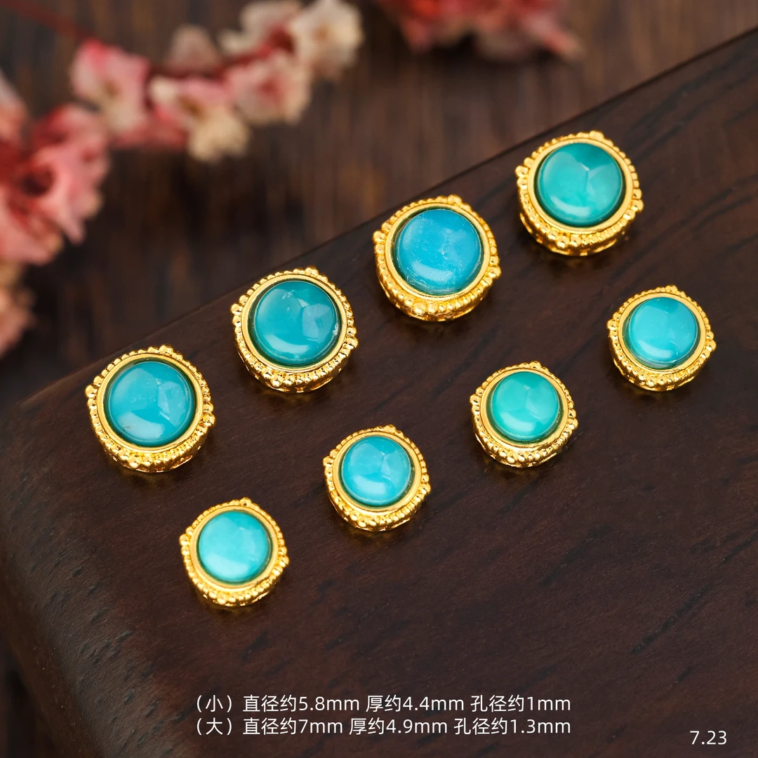 【金豆】18k金天然原矿绿松蛋面隔珠顶珠腰珠背云中穿手串编绳配件E