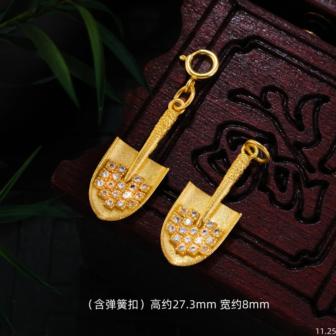 【金豆】18K金加大豪镶金铲子钱铲铲吊坠滴溜挂坠手串项链配件H