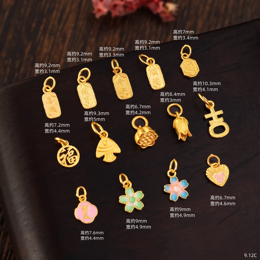 【金豆宠粉】18K金小小小迷你滴溜挂坠（介意小勿拍）C