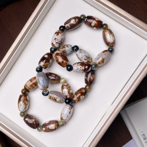 艺品堂 13*21mm 天然玛瑙 磁疗长寿石  多样性发一  珠宝