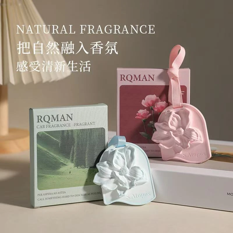 秘觉香薰石膏挂件小礼品伴手礼高颜值车载衣柜持久留香喷雾氛除味