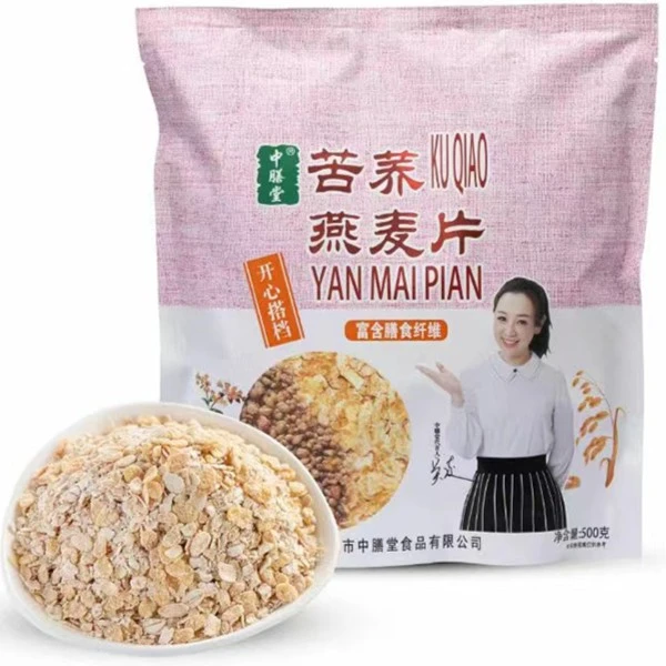 中膳堂麦片*1袋