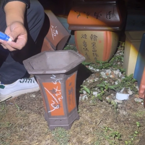 紫砂花盆紫砂瑕疵