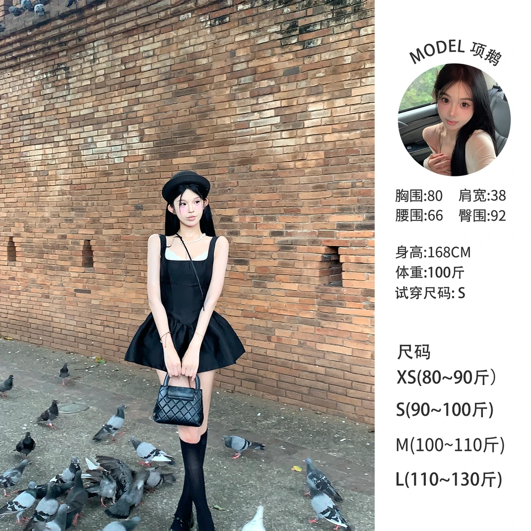 天鹅er 【黑天鹅】夏季气质时尚黑色辣妹连衣裙 E24Q1777