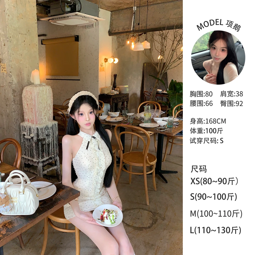 天鹅er夏季法式公主气质碎花连衣裙E24Q2024