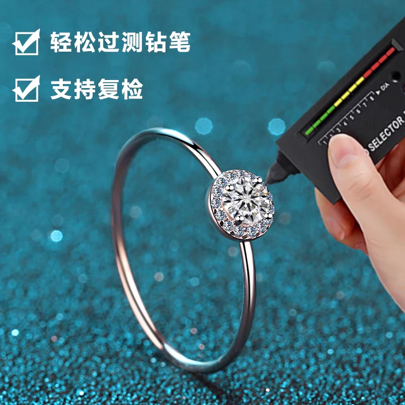 925银莫桑石戒指 （光面圆包 ）时尚百搭