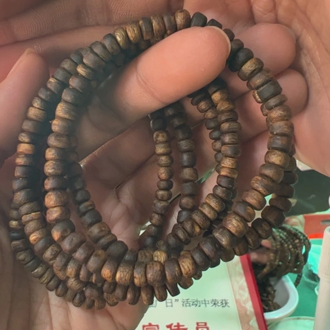 【闪购商品】沉香手串乌身算盘珠单圈2g+多样性发一条