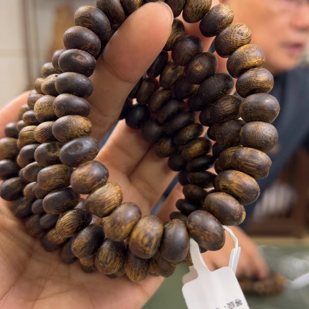 沉香手串乌身树钉卡1.1/12g+单圈多样性发一