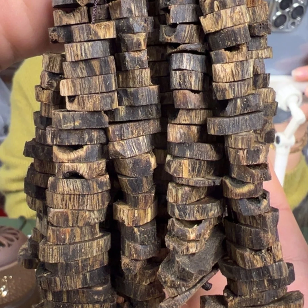 【闪购商品】张勺子碎料挂件多样性发一条12g➕