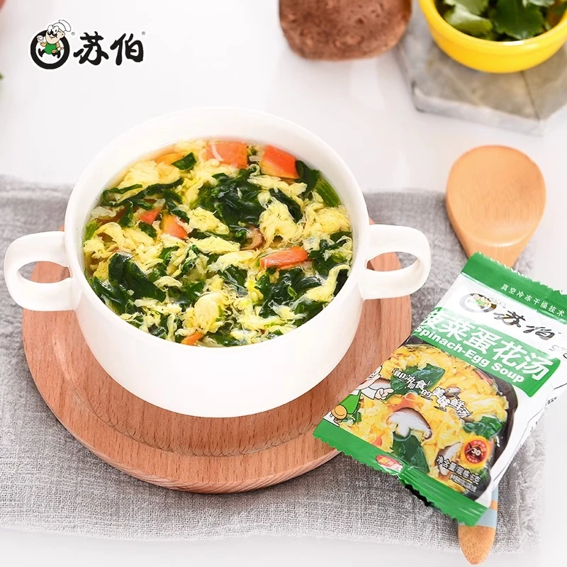 苏伯蛋花汤速食紫菜鲜蔬芙蓉蔬菜汤料包速溶冲泡即食小包早餐食品