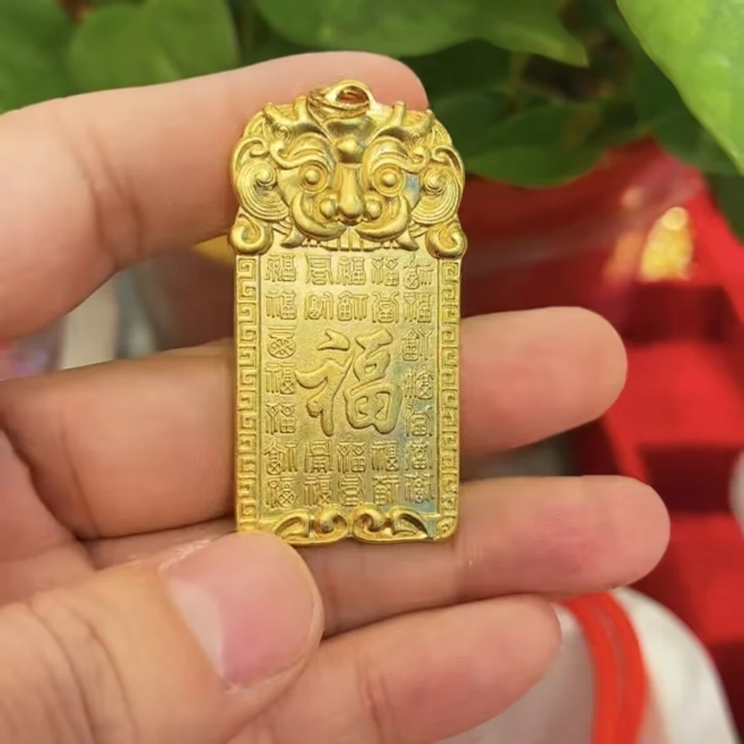 麒麟百福祥云无事牌（带精编绳子）转运安康