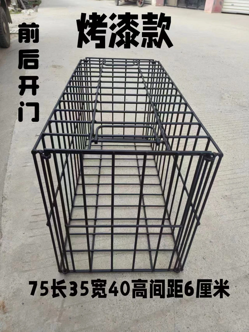 钢筋托运笼收狗笼车载运输笼适合关60斤内短毛狗尺寸75X35X40高