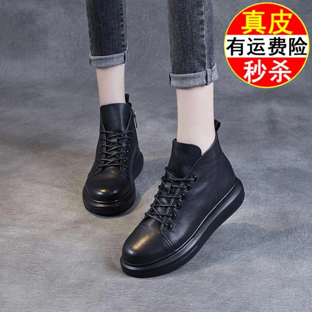 【清仓特价】软皮法式小短靴女2023秋冬最新款厚底系带百搭洋气马丁