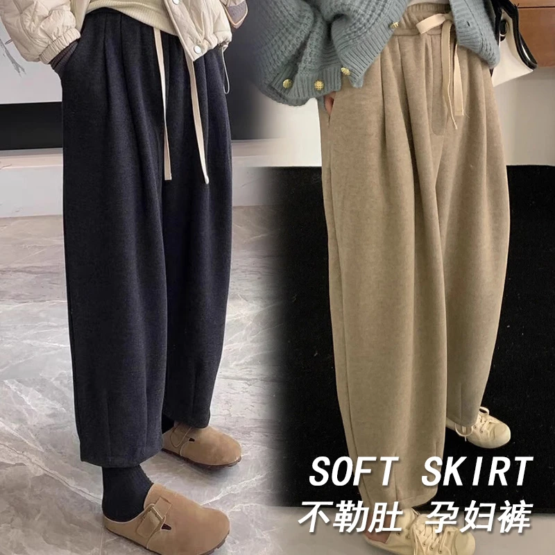 小个子孕妇萝卜裤秋冬时尚加绒加厚宽松显瘦外穿无托腹哈伦九分裤