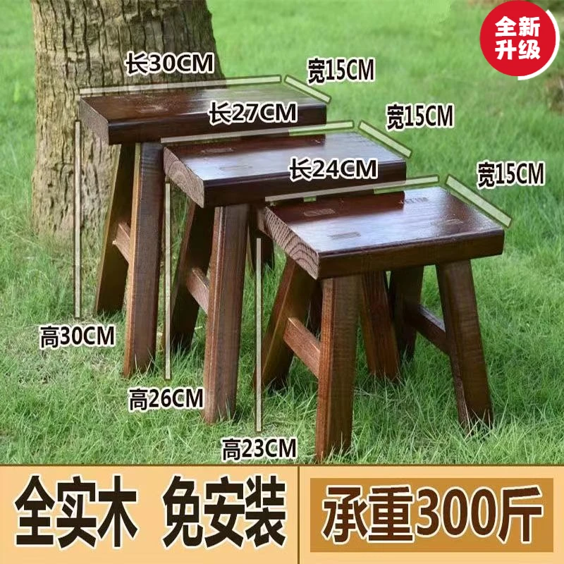 实木结实小凳子耐用小板凳矮凳儿童舞蹈凳松木小板凳复古清漆凳子