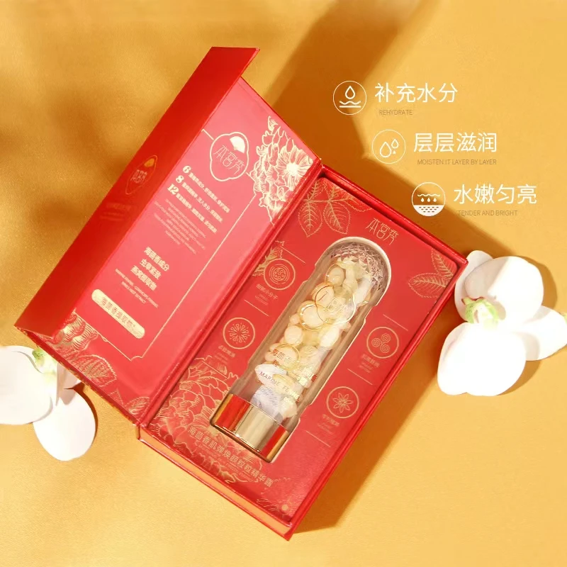 本宫秀【燕窝油】海茴香肌弹焕颜粒粒精华露