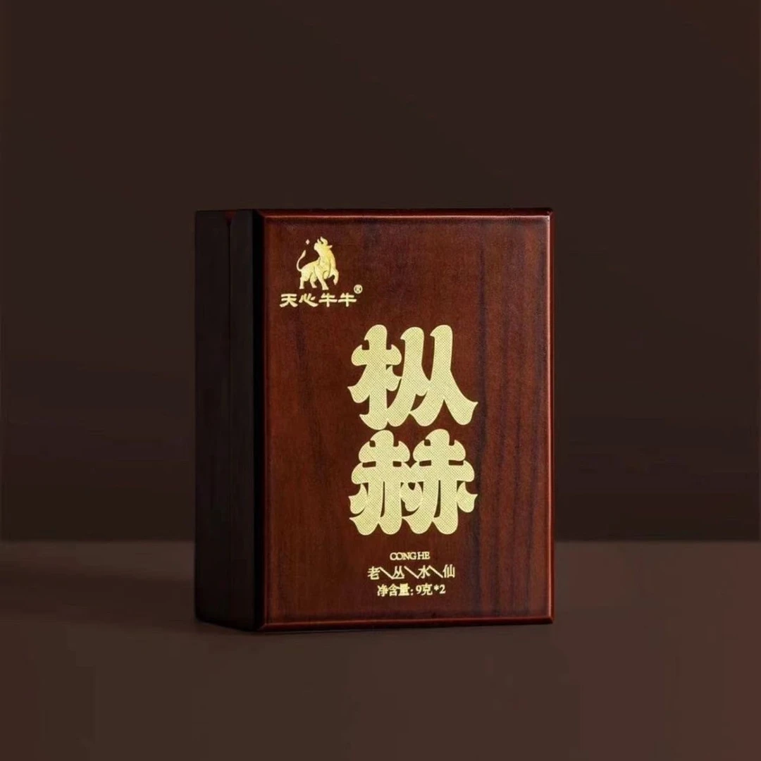天心牛牛 枞赫-老枞水仙18g礼盒装 武夷岩茶 乌龙茶