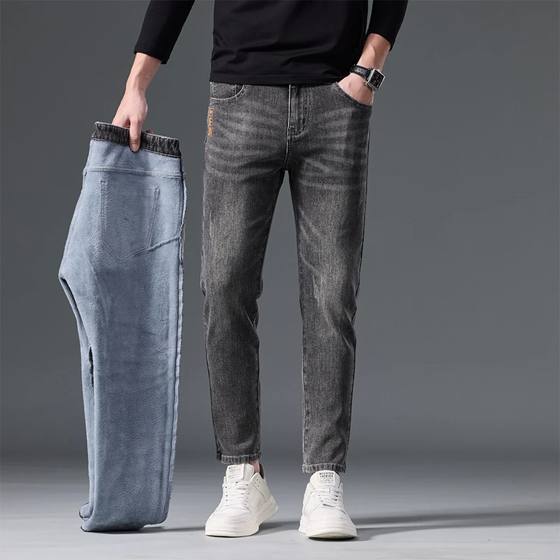 九分牛仔裤男秋冬加绒加厚时尚百搭潮流男生裤子保暖修身小脚裤男