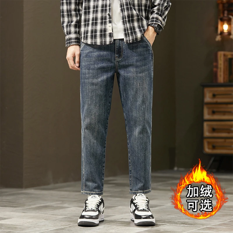 加绒九分牛仔裤男秋冬季2024新款宽松百搭韩版修身直筒长裤子厚款