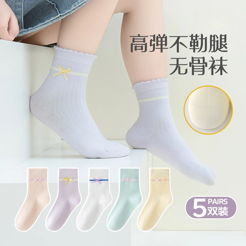 女童袜子秋款甜美蝴蝶结花边公主袜高弹不勒腿春秋小女孩中筒袜