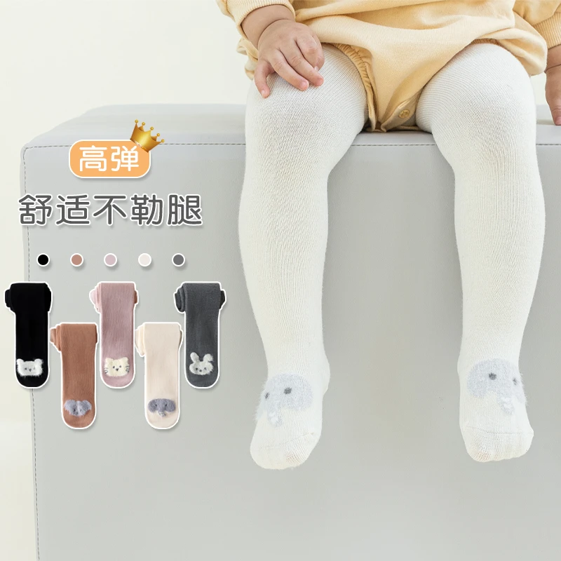 婴幼儿连裤袜春秋款0-5岁女童高弹打底裤外穿秋冬款宝宝连体袜子