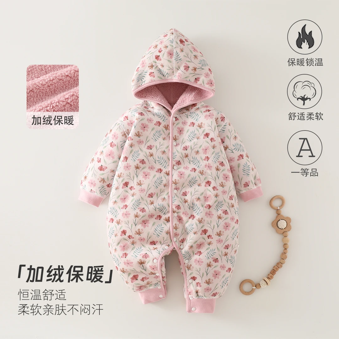 婴儿连体衣加绒连帽外出服冬季宝宝衣服冬季外套男童女童哈衣爬服