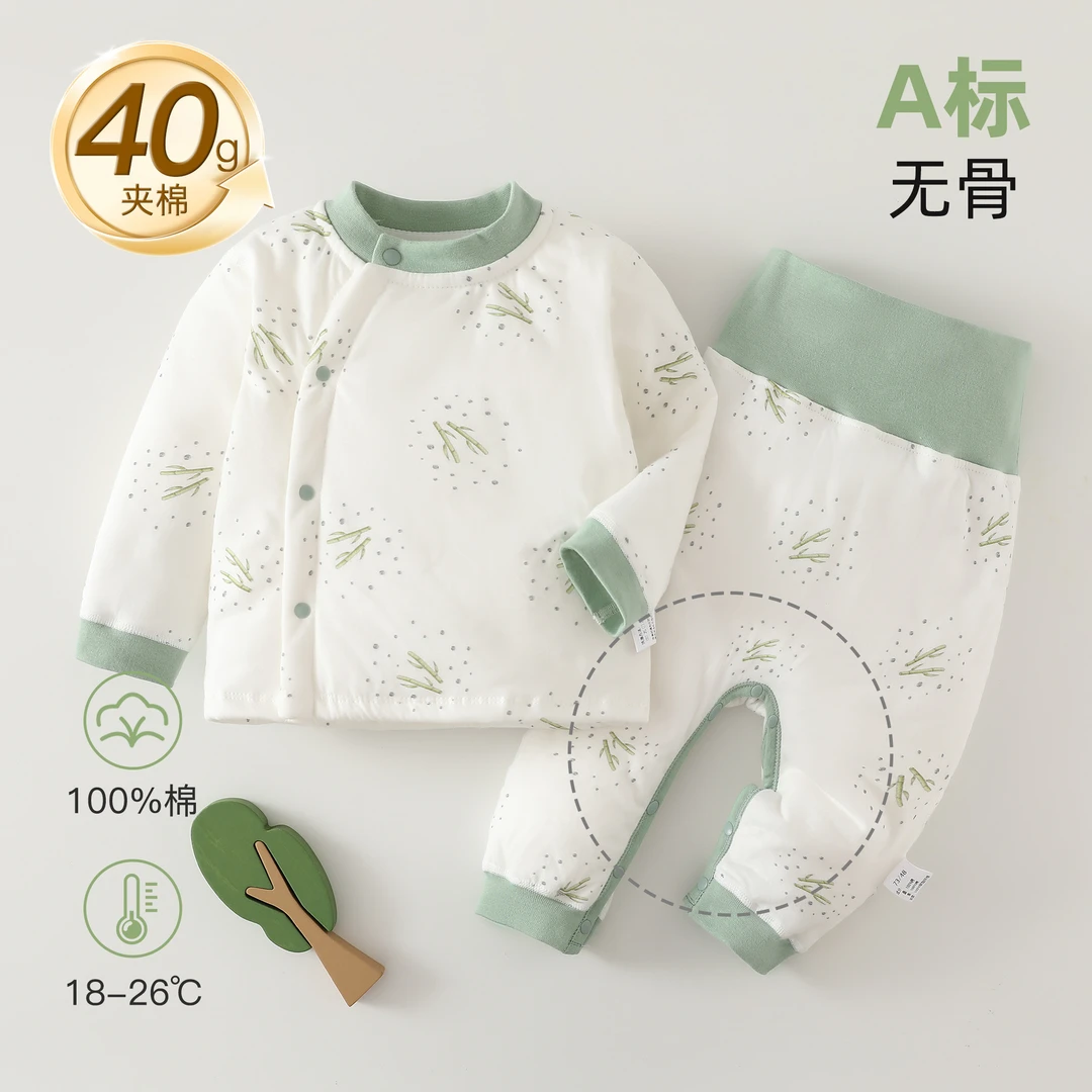40g婴儿内衣套装加棉保暖新生儿高腰免脱护肚衣服a类宝宝棉衣棉裤
