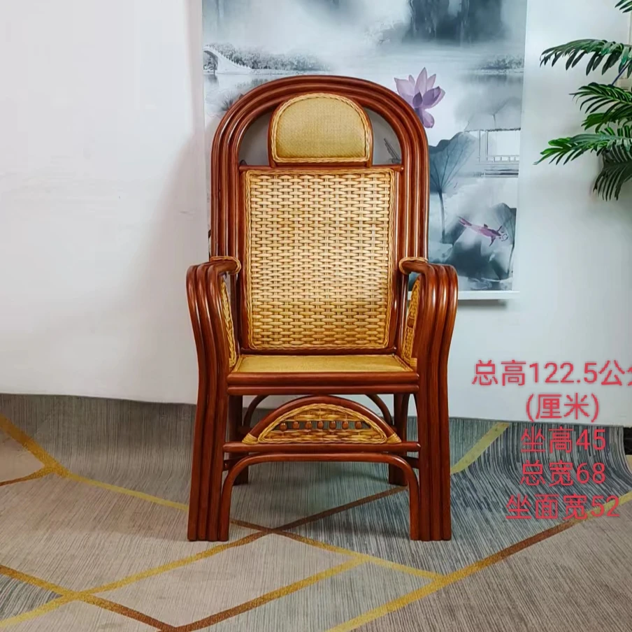 湘豫藤业、全藤休闲椅阳台藤椅家用椅子藤编椅手工客厅办公老料藤