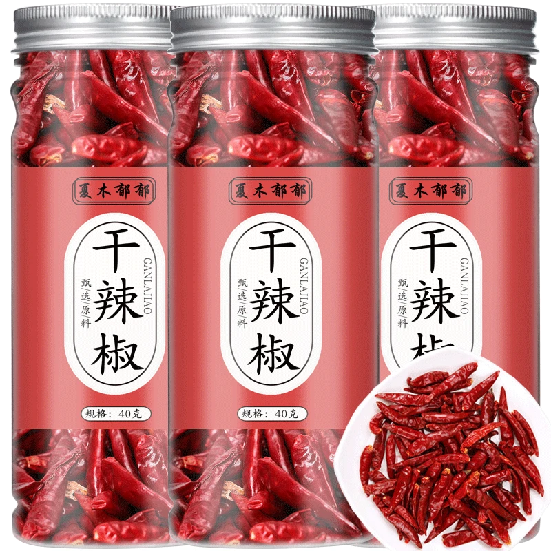 夏木郁郁辣椒干特辣魔鬼椒干辣椒特辣香辣手工干净传统
