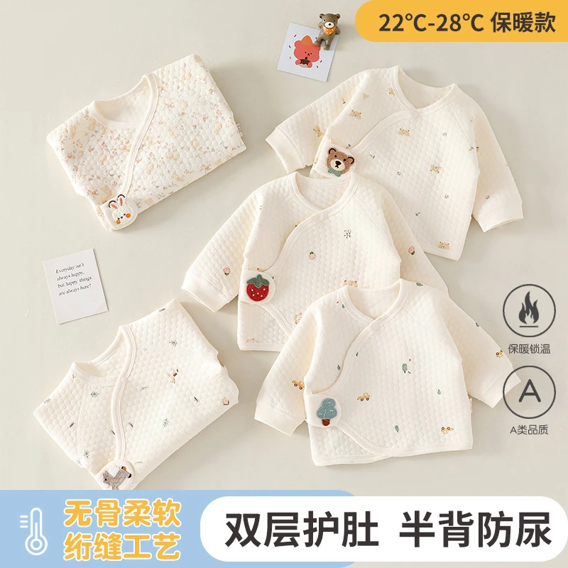 三层保暖半背衣冬季婴儿保暖上衣新生儿无骨挖背和尚服宝宝打底衣