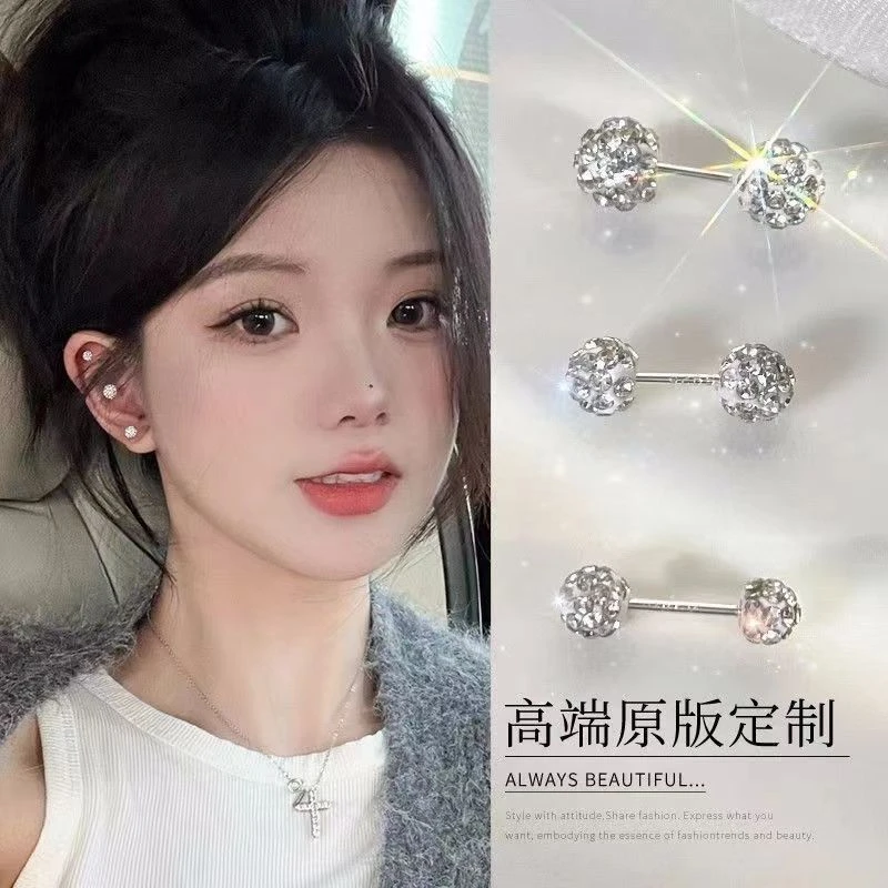 超闪锆石钛钢耳钉女防过敏睡觉免摘耳骨钉轻奢高级耳饰