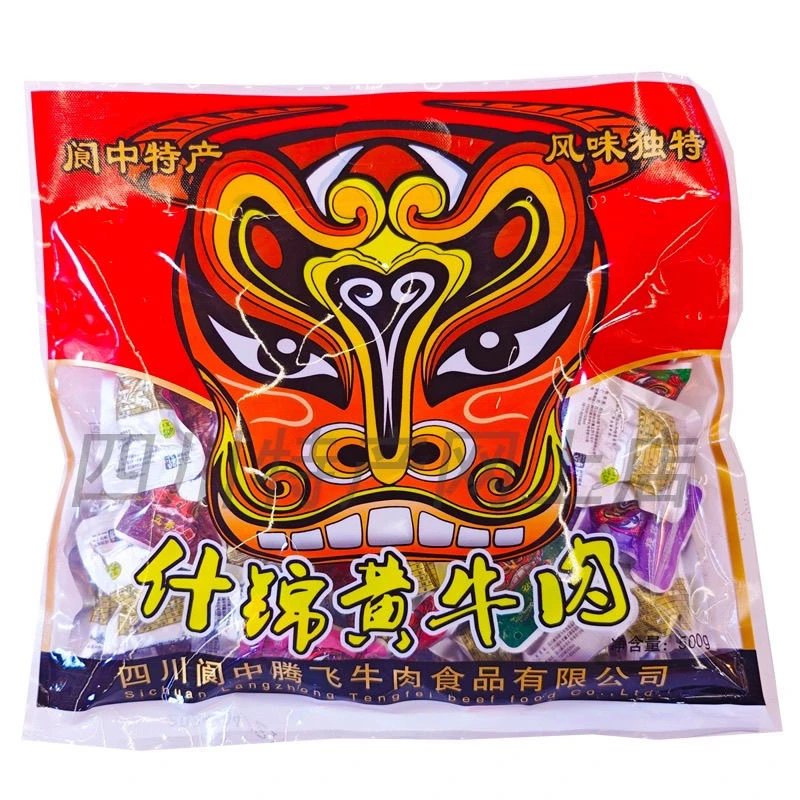 四川阆中本地特产腾飞什锦休闲牛肉多种口味选择休闲零食五香