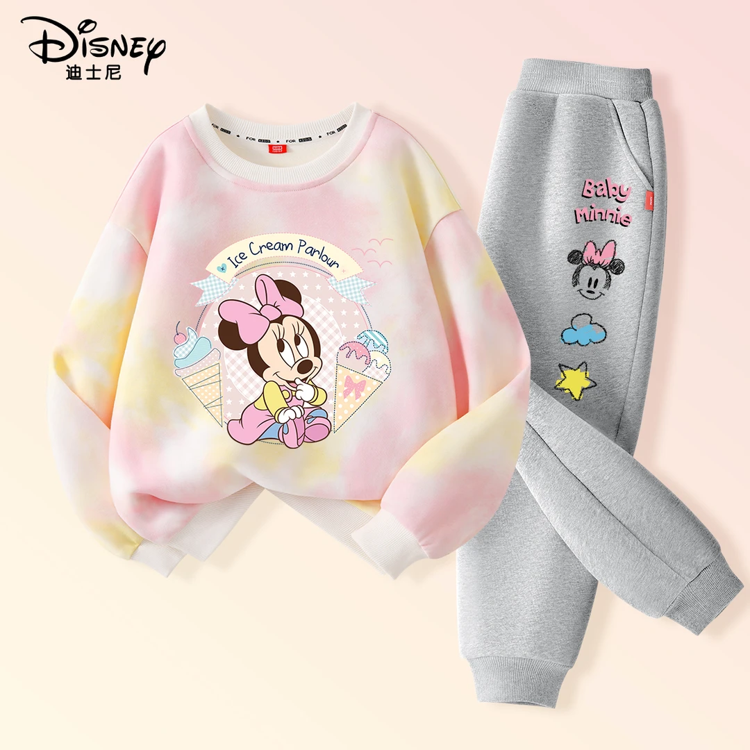 Disney/迪士尼童装女童春秋套装2024新款潮流打底衫儿童秋装卫衣
