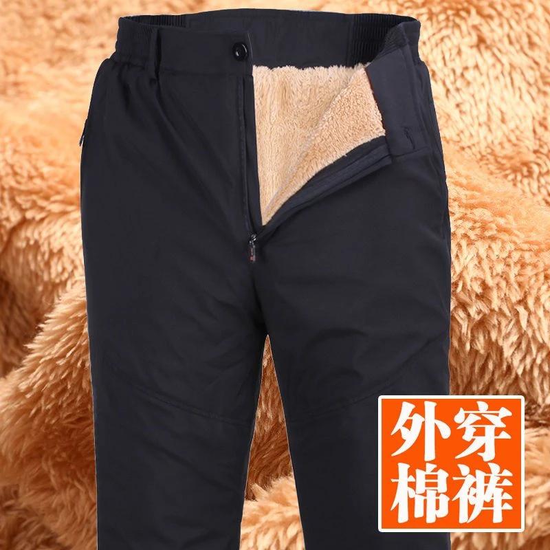 中老年棉裤男士加绒加厚爸爸高腰运动裤冬老人棉裤男外穿宽松冬季