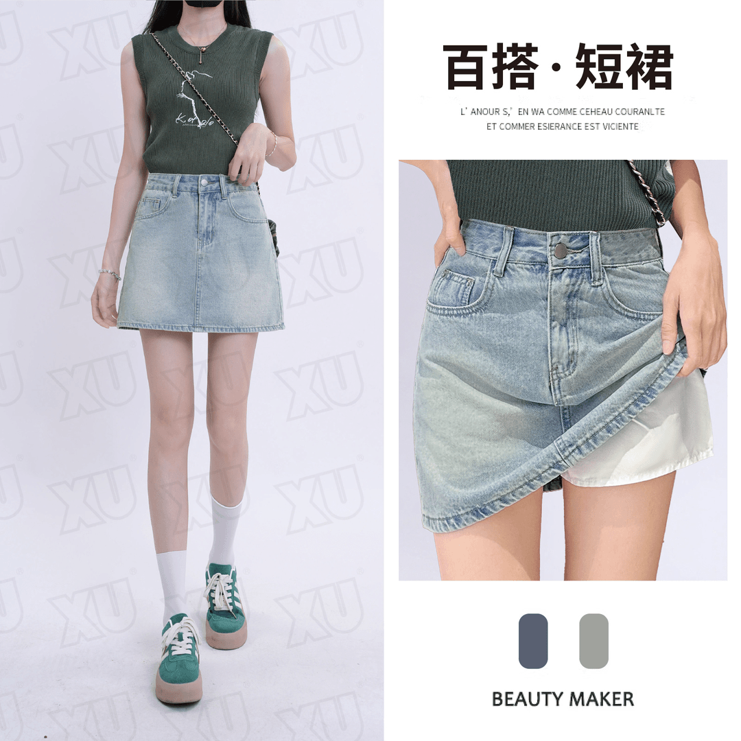 【XU新款】7147韩版高腰牛仔短裙女夏季新款设计感显瘦宽松A字裤裙