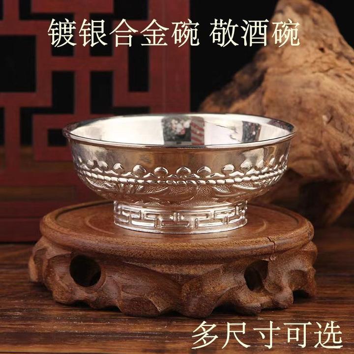 五福临门镀银银碗合金碗蒙古族敬酒碗金属工艺品民族小碗摆件礼品