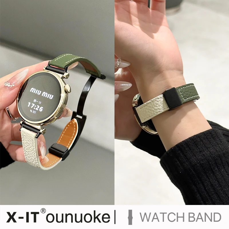 X-IT适用华为gt4手表带watch4夏季女gt3pro荔枝纹小蛮腰磁吸表带