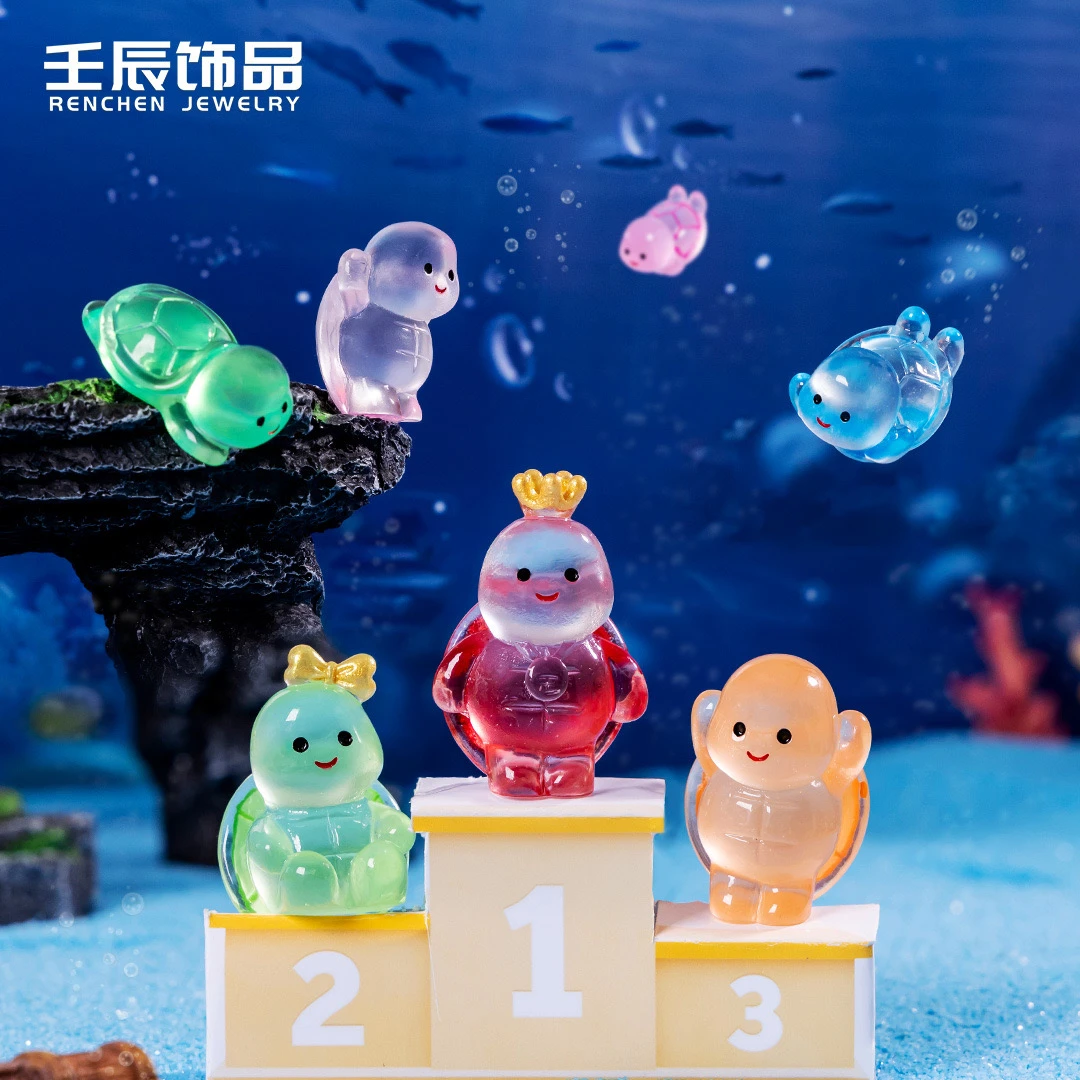 【全妹同款跳水小乌龟】对对碰夜光/渐变树脂精美跳水小乌龟摆件diy